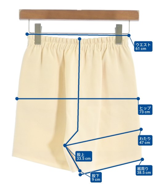 GUCCI（グッチ）ショートパンツ 黄 サイズ:36(XS位) レディース/2200648791119