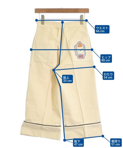 GUCCI（グッチ）クロップドパンツ ベージュ サイズ:24(S位) レディース/2200648914037