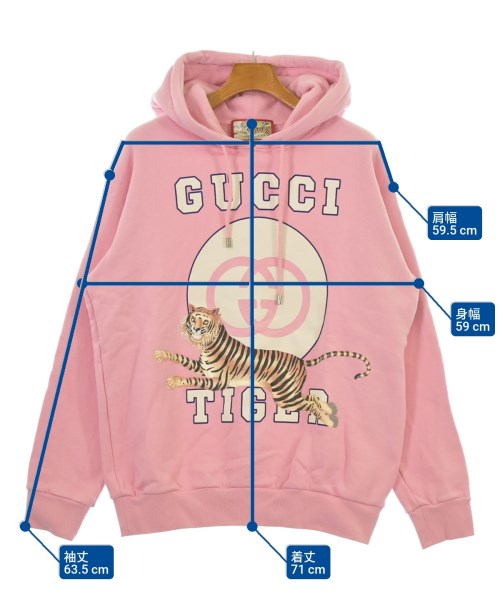 GUCCI（グッチ）パーカー ピンク サイズ:S メンズ/2200649248032