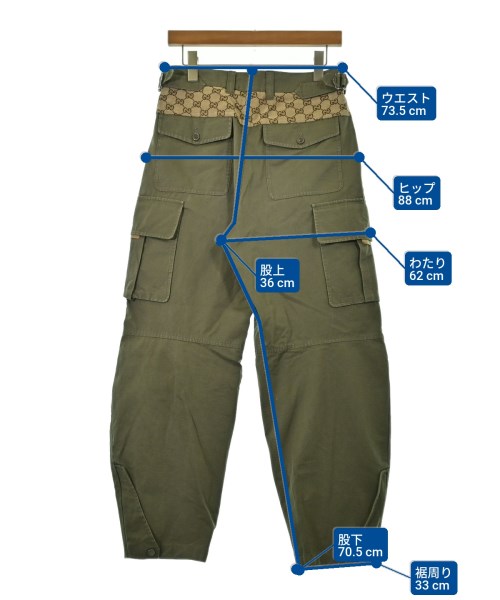 GUCCI（グッチ）カーゴパンツ カーキ サイズ:44(S位) メンズ/2200653673011