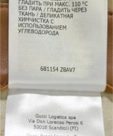 GUCCI（グッチ）ショートパンツ ベージュ サイズ:38(S位) レディース/2200700894291