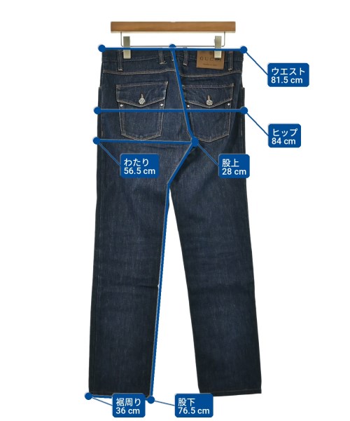 GUCCI（グッチ）デニムパンツ 青 サイズ:46(M位) メンズ/2200702705106