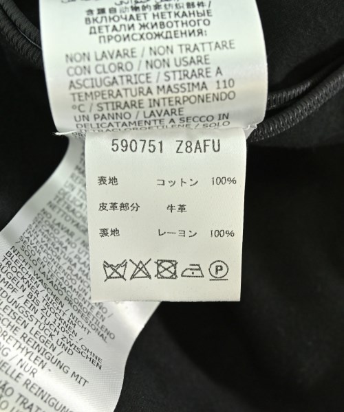 GUCCI（グッチ）カジュアルジャケット 黒 サイズ:48(L位) メンズ/2200705028059