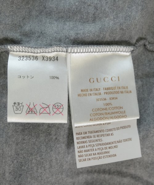 GUCCI（グッチ）Tシャツ・カットソー グレー サイズ:M メンズ/2200709381167
