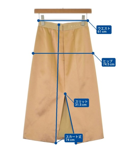 GUCCI（グッチ）ロング・マキシ丈スカート ベージュ サイズ:36(XS位) レディース/2200709980230