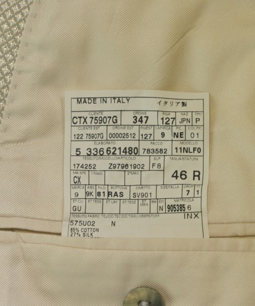 GUCCI（グッチ）カジュアルジャケット ベージュ サイズ:46(M位) メンズ/2200709981015