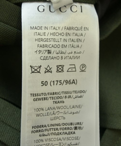 GUCCI（グッチ）カジュアルジャケット 緑 サイズ:50(XL位) メンズ/2200667877054