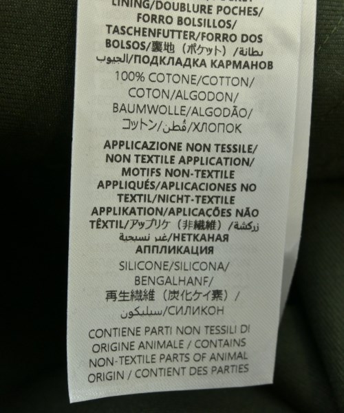 GUCCI（グッチ）カジュアルジャケット 緑 サイズ:50(XL位) メンズ/2200667877054