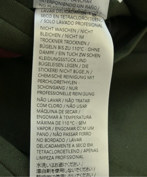 GUCCI（グッチ）カジュアルジャケット 緑 サイズ:50(XL位) メンズ/2200667877054