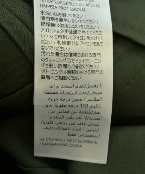 GUCCI（グッチ）カジュアルジャケット 緑 サイズ:50(XL位) メンズ/2200667877054