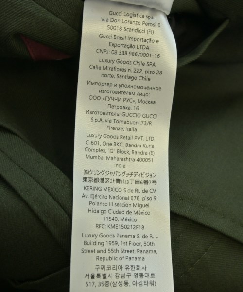 GUCCI（グッチ）カジュアルジャケット 緑 サイズ:50(XL位) メンズ/2200667877054