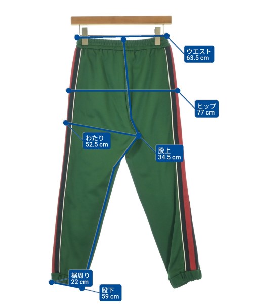 GUCCI（グッチ）その他 緑 サイズ:S レディース/2200670750078