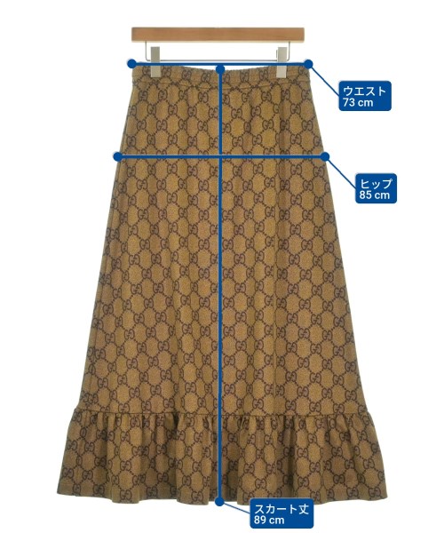 GUCCI（グッチ）ロング・マキシ丈スカート ベージュ サイズ:S レディース/2200670750092