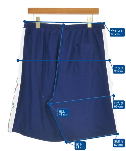 GUCCI（グッチ）ショートパンツ 青 サイズ:L メンズ/2200671024048