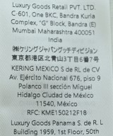 GUCCI（グッチ）その他 ベージュ サイズ:48(L位) メンズ/2200671528034
