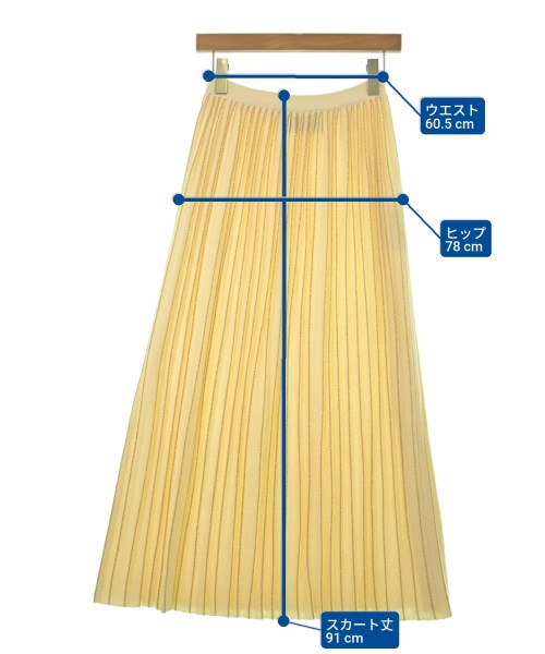 GUCCI（グッチ）ロング・マキシ丈スカート ベージュ サイズ:XS レディース/2200672227035