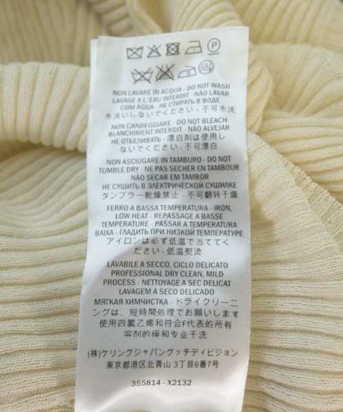 GUCCI（グッチ）ニット・セーター 白 サイズ:XXS レディース/2200723945024