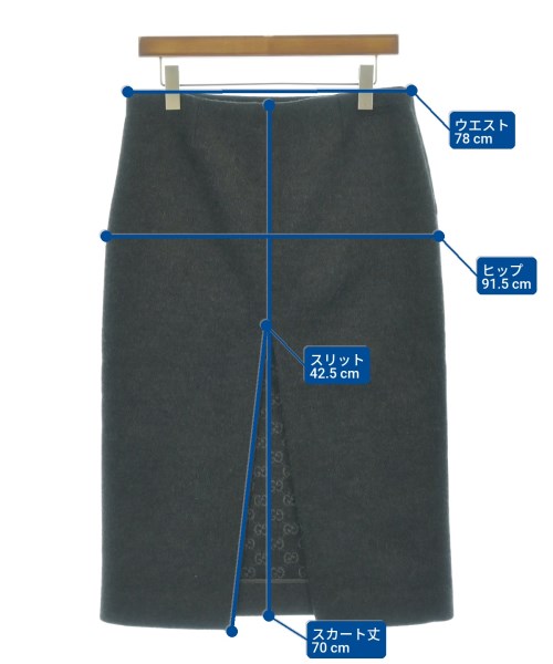 GUCCI（グッチ）ロング・マキシ丈スカート グレー サイズ:42(M位) レディース/2200731309023