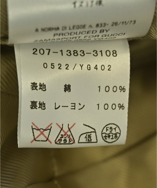 GUCCI（グッチ）テーラードジャケット ベージュ サイズ:38(S位) レディース/2200732306014