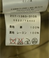 GUCCI（グッチ）テーラードジャケット ベージュ サイズ:38(S位) レディース/2200732306014