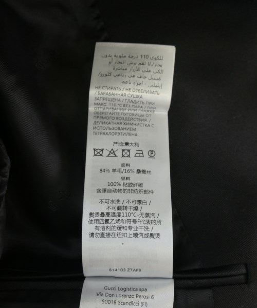 GUCCI（グッチ）その他 黒 サイズ:44/44(L位) レディース/2200732360016