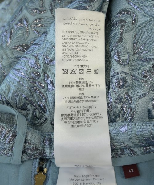 GUCCI（グッチ）ロング・マキシ丈スカート 青 サイズ:42(M位) レディース/2200732360023