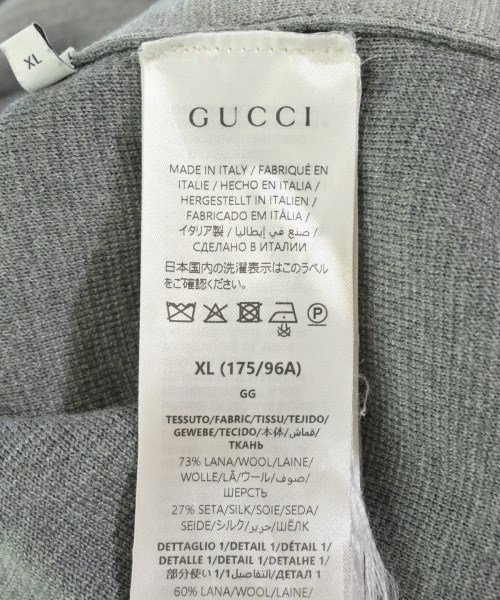 GUCCI（グッチ）カーディガン グレー サイズ:XL レディース/2200732360078