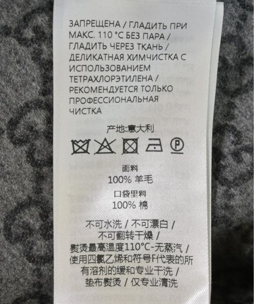 GUCCI（グッチ）その他 グレー サイズ:48(L位) メンズ/2200732915322