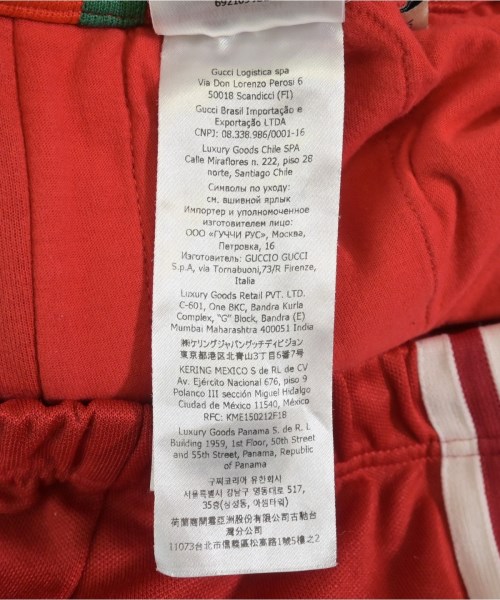 GUCCI（グッチ）その他 赤 サイズ:XL メンズ/2200735008151