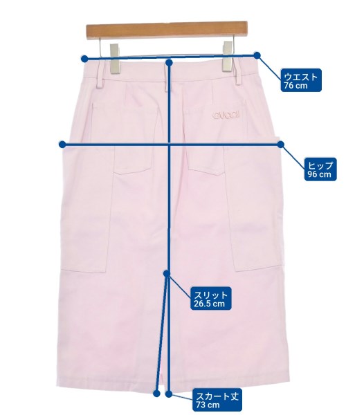 GUCCI（グッチ）ロング・マキシ丈スカート ピンク サイズ:42(M位) レディース/2200719804038