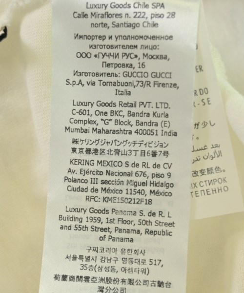 GUCCI（グッチ）Tシャツ・カットソー 白 サイズ:XS メンズ/2200721067049