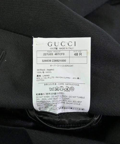 GUCCI（グッチ）チェスターコート 黒 サイズ:48(L位) メンズ/2200721599113