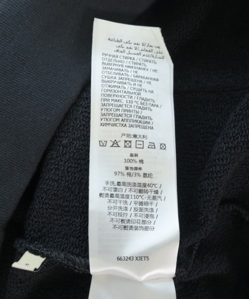 GUCCI（グッチ）パーカー 紺 サイズ:S メンズ/2200721250205