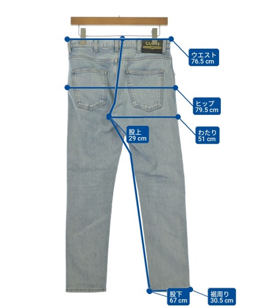 GUCCI（グッチ）デニムパンツ 青 サイズ:28(L位) レディース/2200722133071