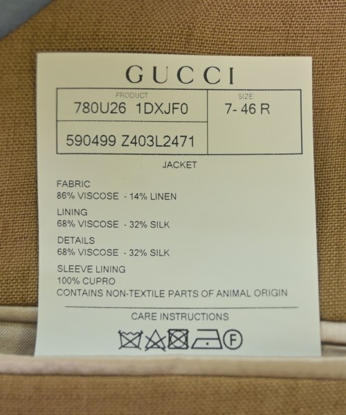 GUCCI（グッチ）テーラードジャケット ベージュ サイズ:46(M位) メンズ/2200722506028