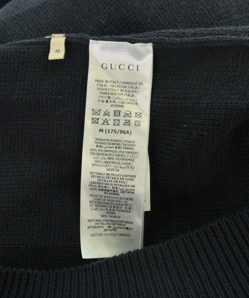 GUCCI（グッチ）カーディガン 紺 サイズ:M メンズ/2200722698037