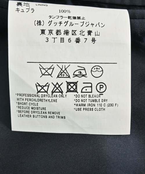GUCCI（グッチ）ビジネス 紺 サイズ:46/46(M位) メンズ/2200723428107