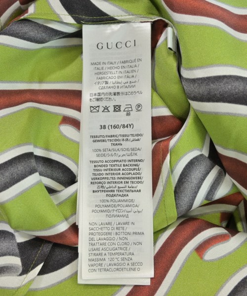 GUCCI（グッチ）ワンピース 緑 サイズ:38(S位) レディース/2200723659037