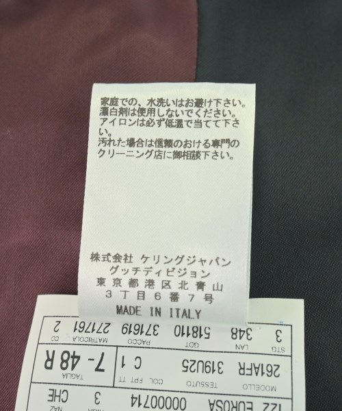 GUCCI（グッチ）その他 紺 サイズ:48(L位) メンズ/2200724751020
