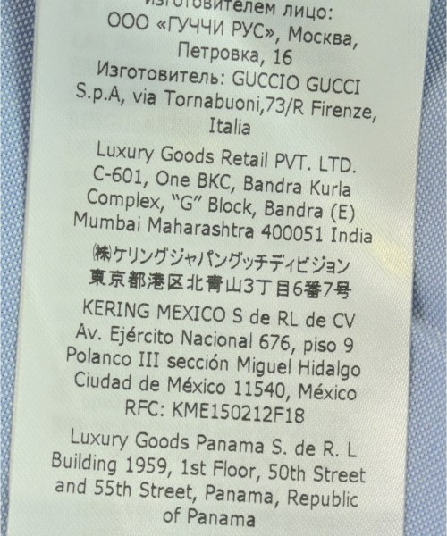 GUCCI（グッチ）ドレスシャツ 青 サイズ:39(M位) メンズ/2200724751044