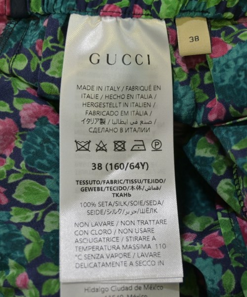 GUCCI（グッチ）ショートパンツ 緑 サイズ:38(S位) レディース/2200728781054