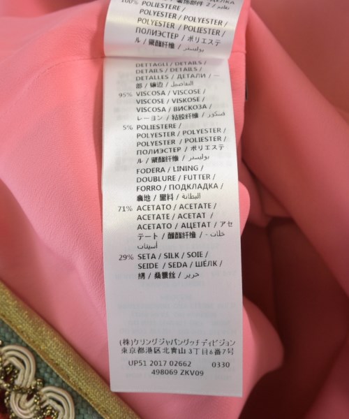GUCCI（グッチ）ひざ丈スカート 赤 サイズ:44(L位) レディース/2200728828025