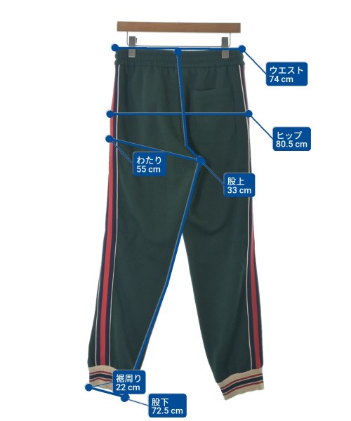 GUCCI（グッチ）スウェットパンツ 緑 サイズ:S メンズ/2200685150016