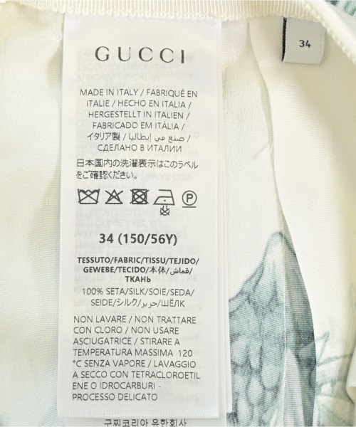 GUCCI（グッチ）ロング・マキシ丈スカート 白 サイズ:34(XXS位) レディース/2200688764043