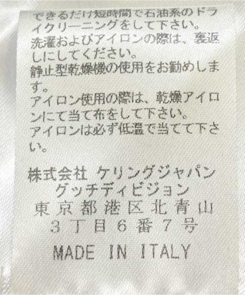 GUCCI（グッチ）テーラードジャケット 紺 サイズ:-(M位) メンズ/2200690486025