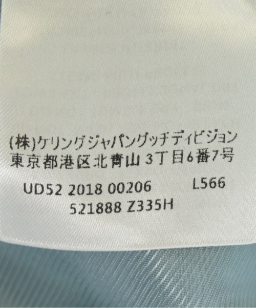 GUCCI（グッチ）テーラードジャケット 紺 サイズ:-(M位) メンズ/2200690486025