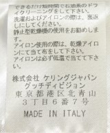 GUCCI（グッチ）テーラードジャケット 紺 サイズ:-(M位) メンズ/2200690486025