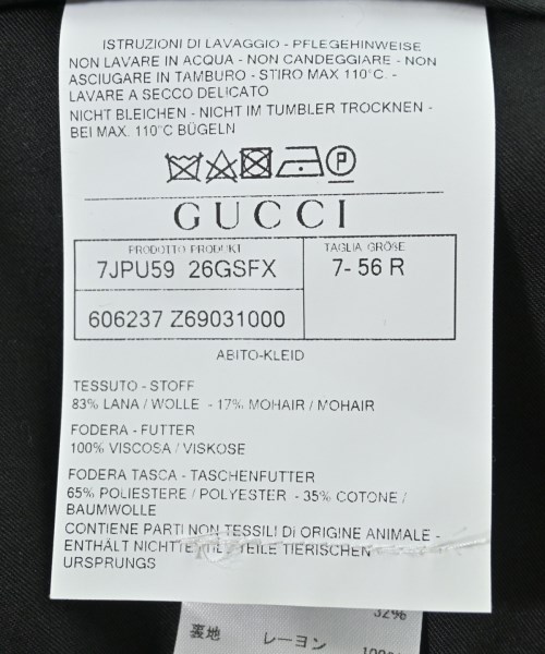 GUCCI（グッチ）スラックス 黒 サイズ:56(XXL位) メンズ/2200690486094