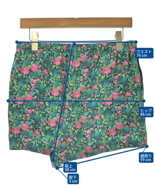 GUCCI（グッチ）ショートパンツ 緑 サイズ:40(M位) レディース/2200691542041