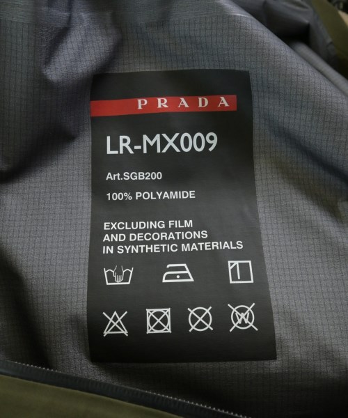 PRADA（プラダ）その他 カーキ サイズ:XS メンズ/2200427127054